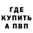 MDMA VHQ Oleg Dee
