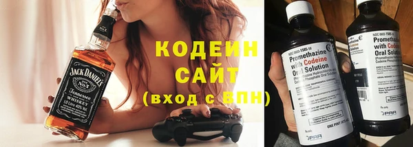 мефедрон мука Белокуриха