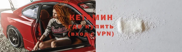гидропоника Белоозёрский