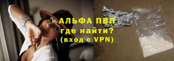гидропоника Белоозёрский