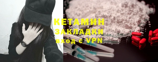 гидропоника Белоозёрский