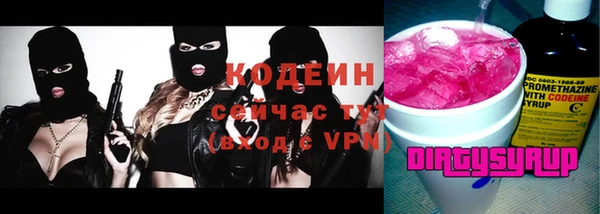 гидропоника Белоозёрский