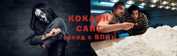 гидропоника Белоозёрский