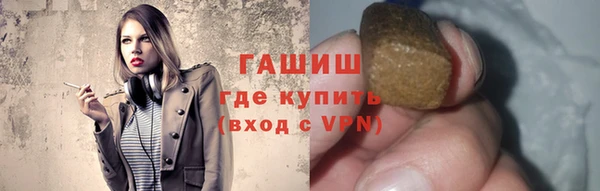 гидропоника Белоозёрский