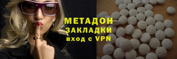 гидропоника Белоозёрский