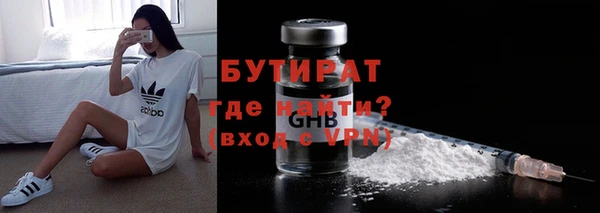 гидропоника Белоозёрский