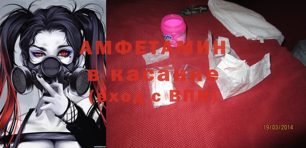 хмурый Баксан