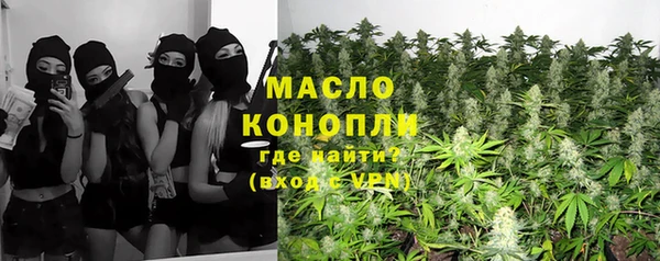 экстази Хадыженск