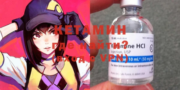 гидропоника Белоозёрский