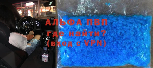 гидропоника Белоозёрский