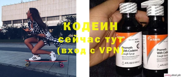гидропоника Белоозёрский