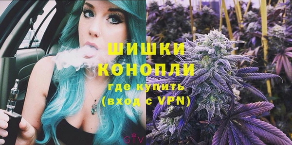 экстази Ханты-Мансийск